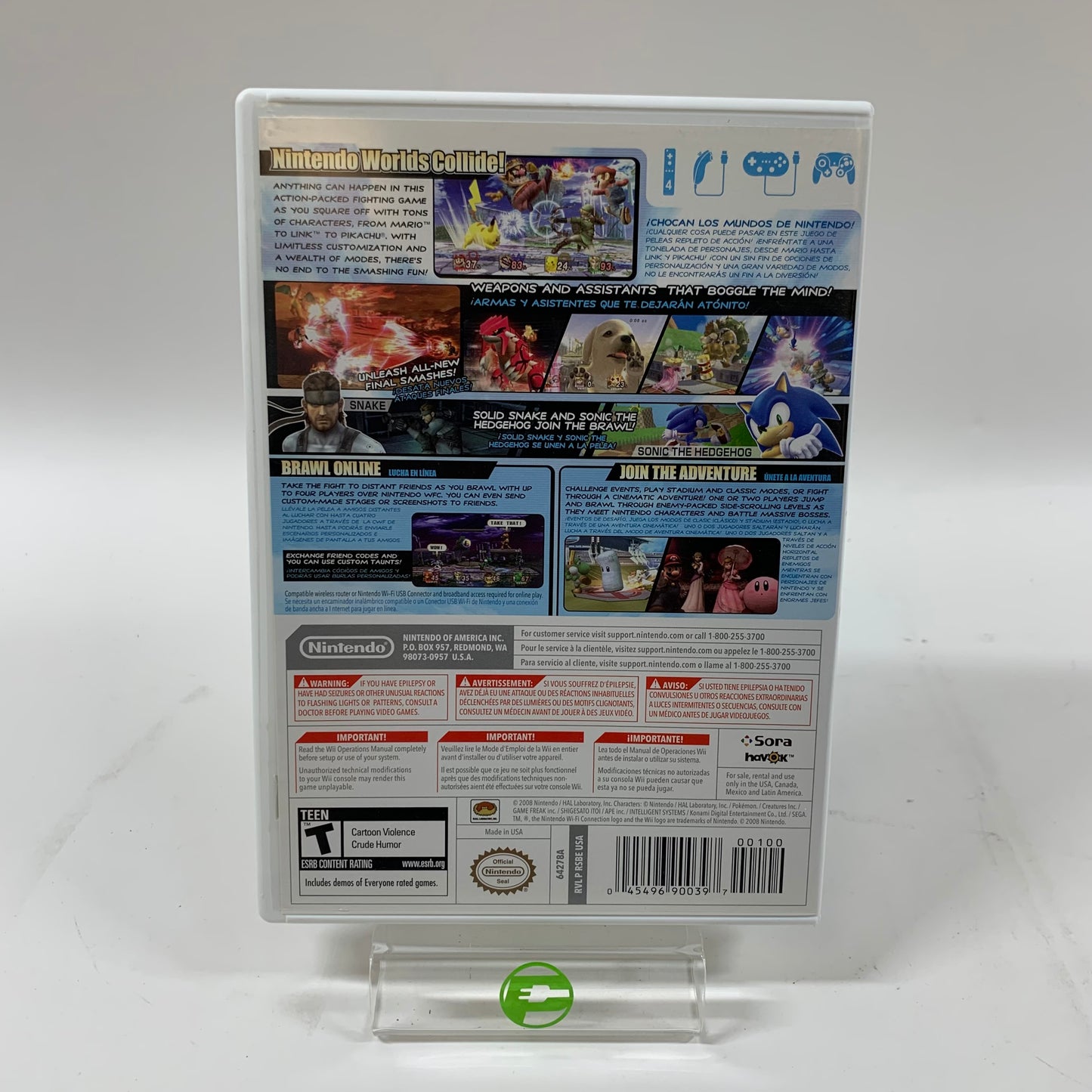 Super Smash Bros. Brawl (Nintendo Wii, 2008)