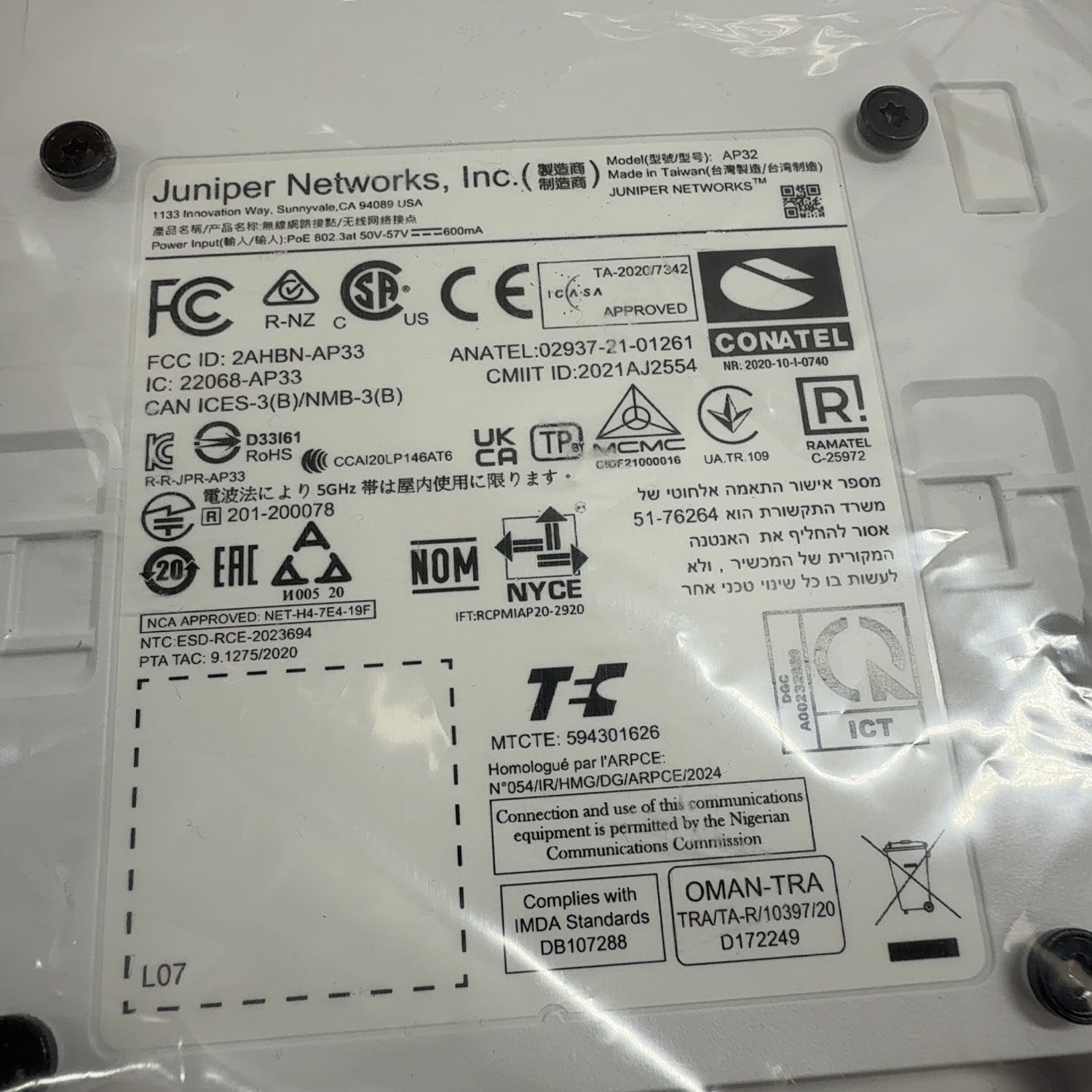 Product Image