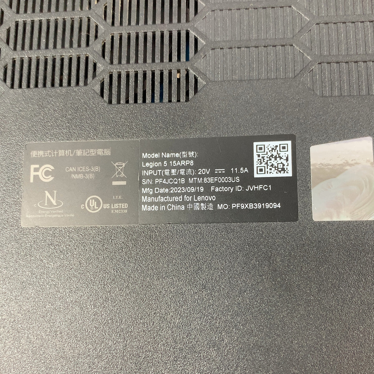 Product Image
