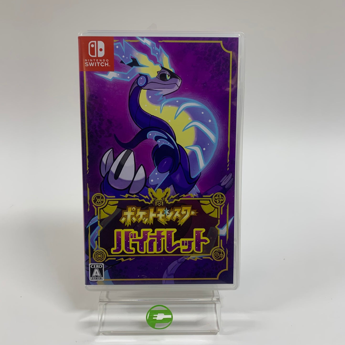 Pokemon Violet (Nintendo Switch, 2022) JP