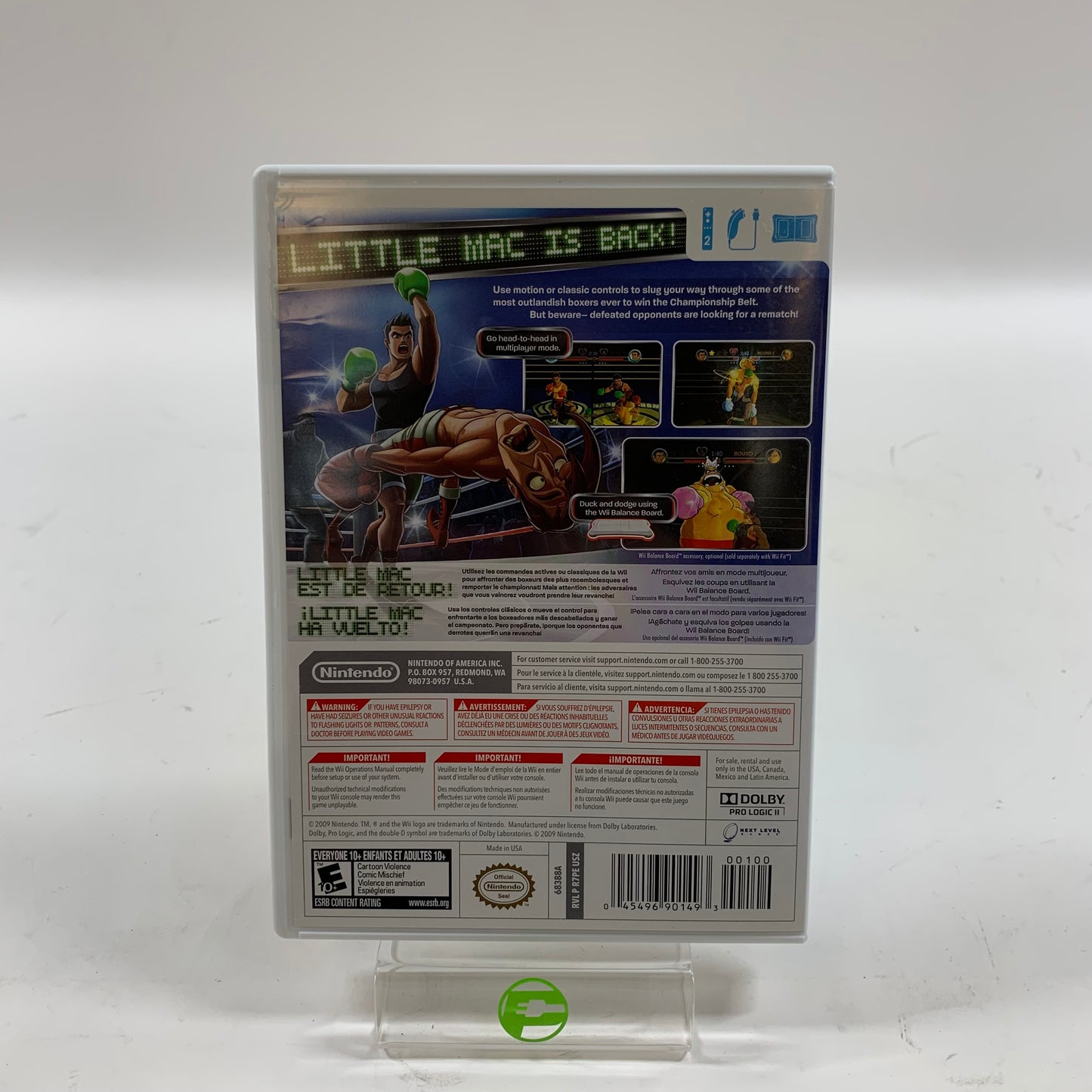 Punch-Out (Nintendo Wii, 2009)