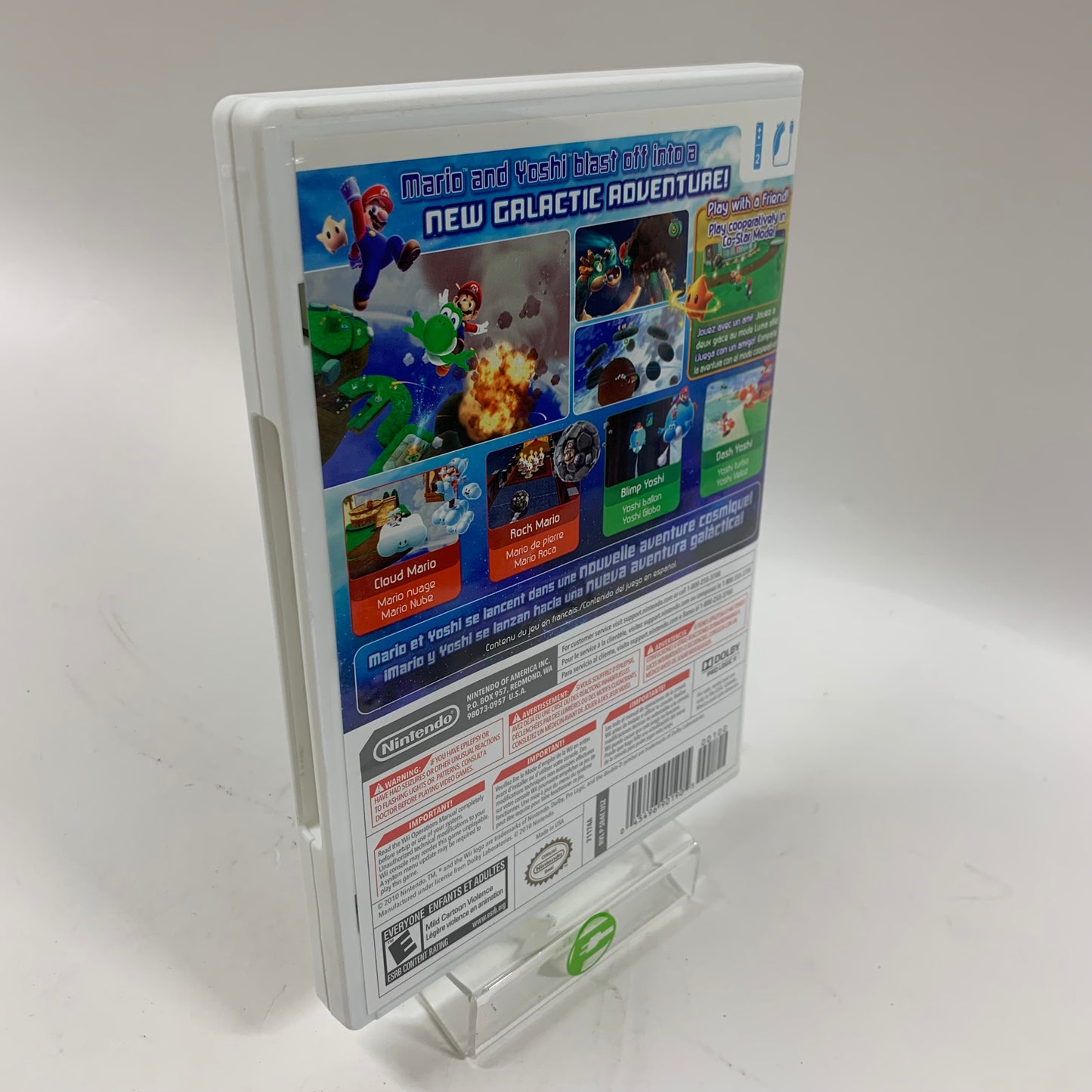 Super Mario Galaxy 2 (Nintendo Wii, 2010)