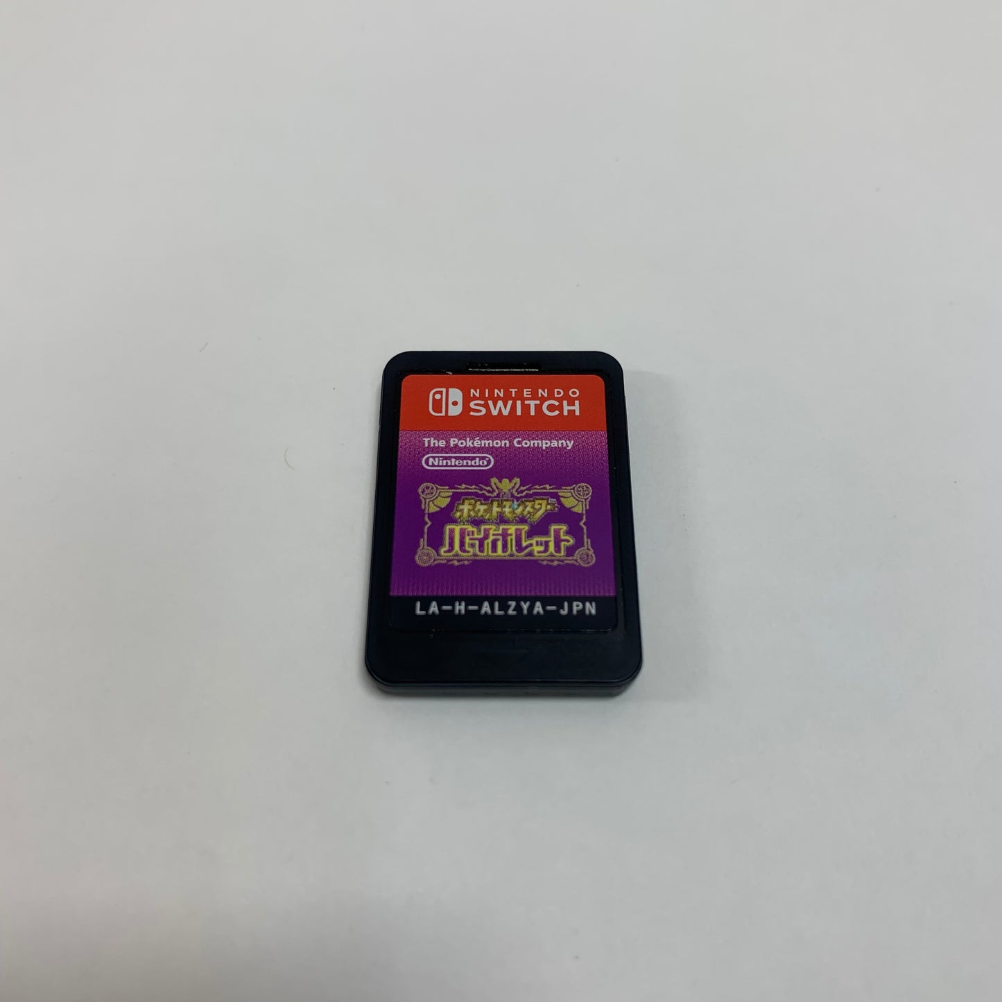 Pokemon Violet (Nintendo Switch, 2022) JP