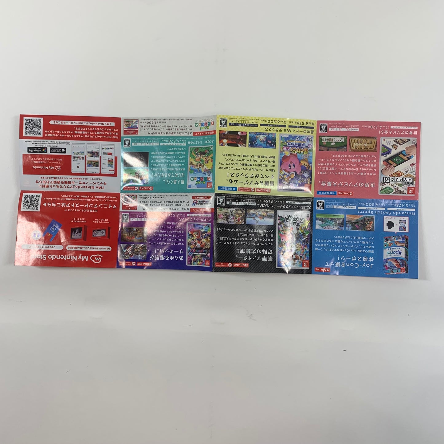 Pokemon Shield (Nintendo Switch, 2019) JP