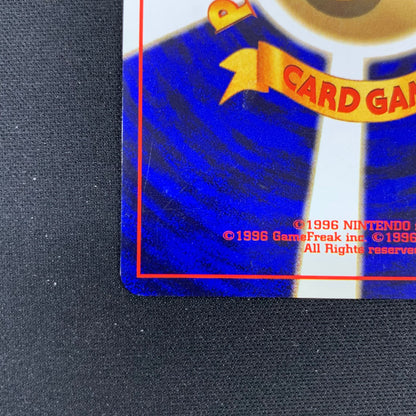 Blaine's Charizard 6 Pokemon Japanese Challenge from the Darkness LP Pokémon TCG