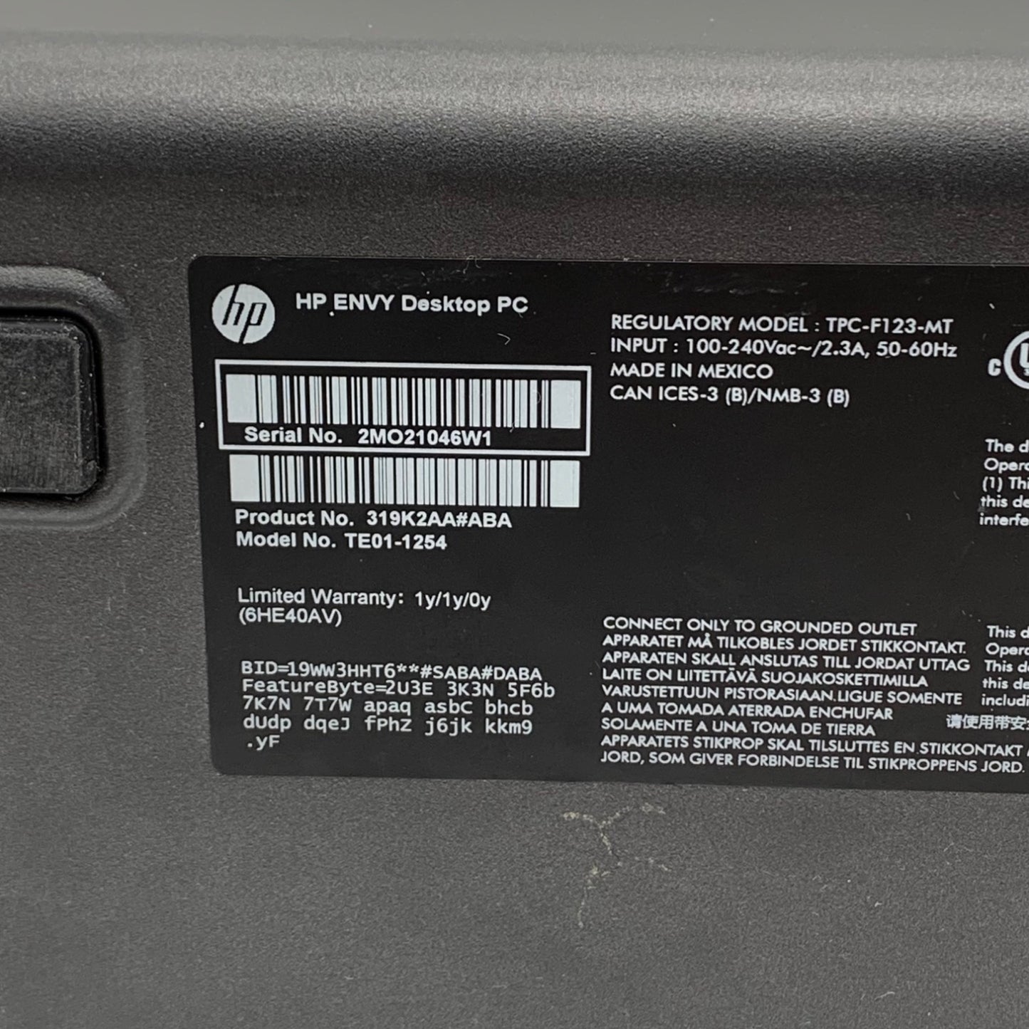 Product Image