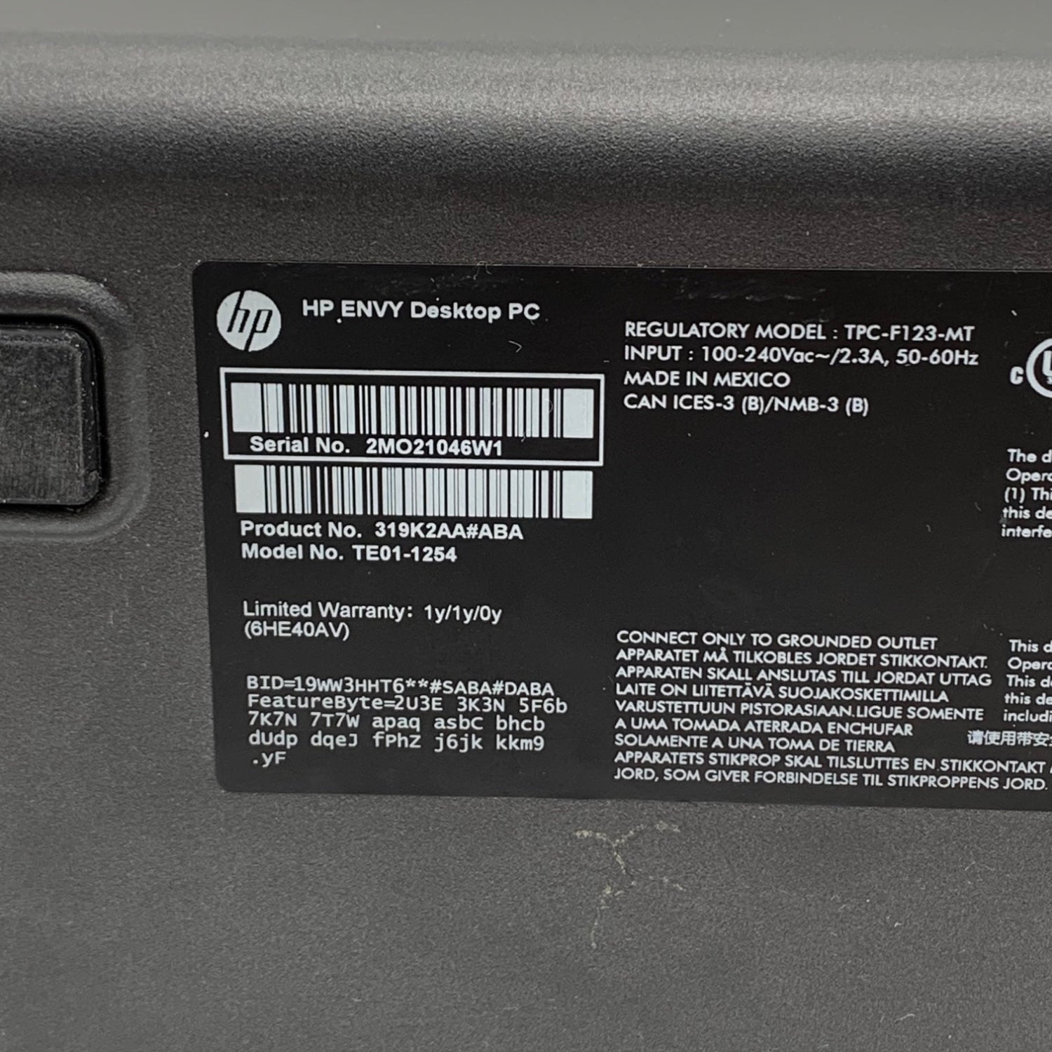 Product Image