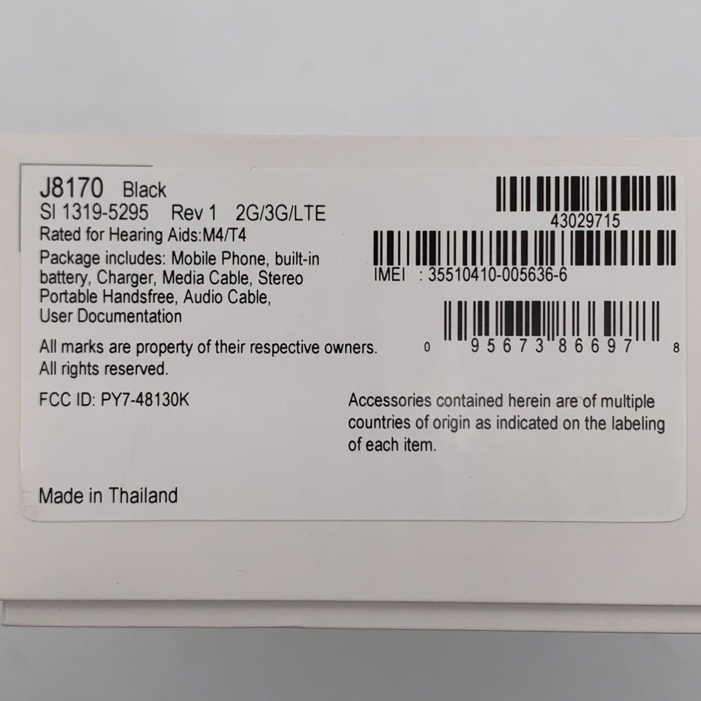 Product Image