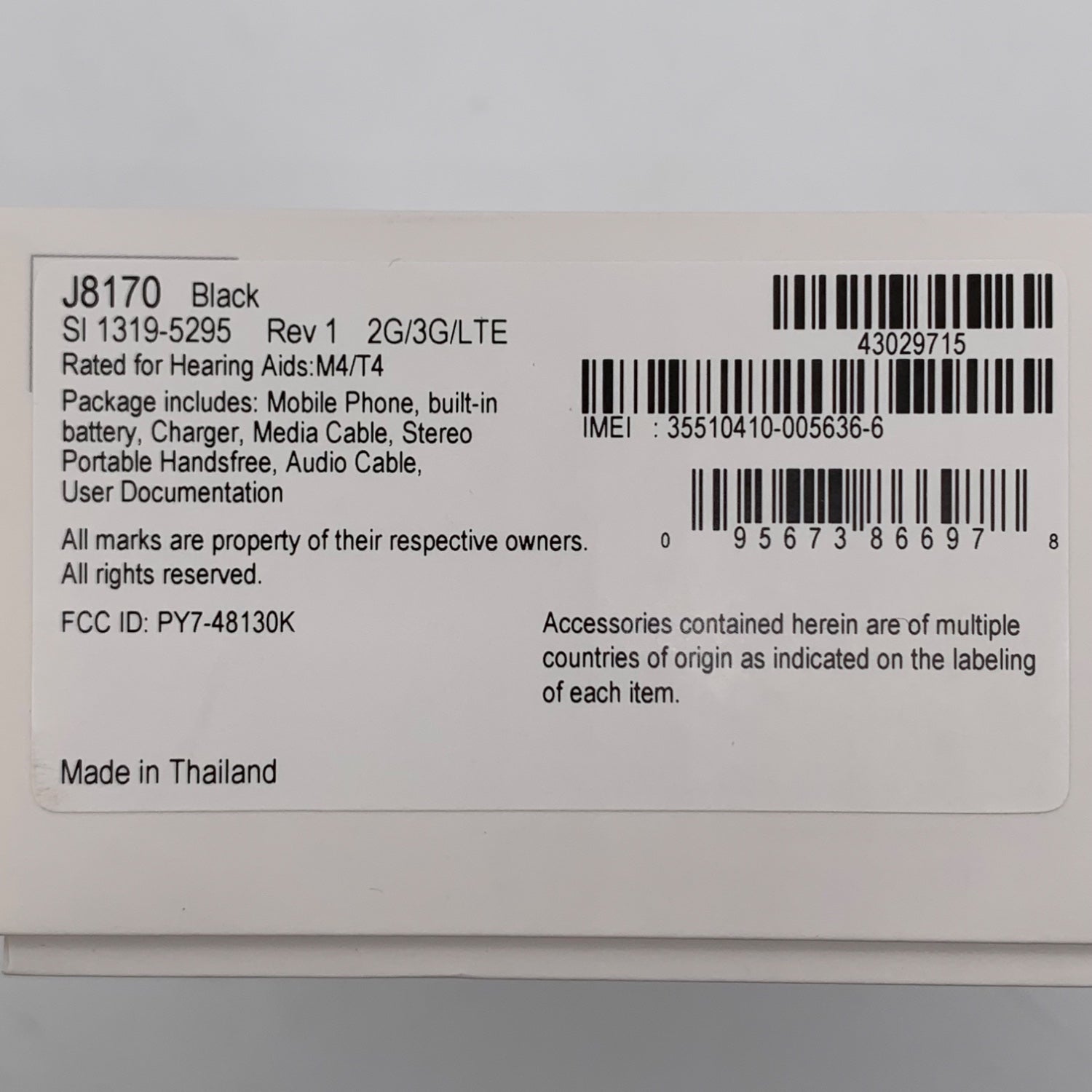 Product Image