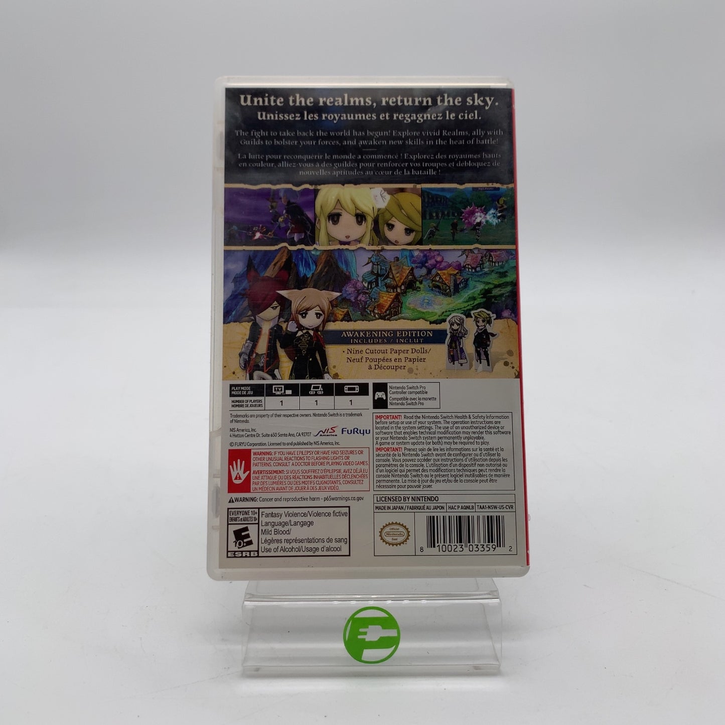 Product Image