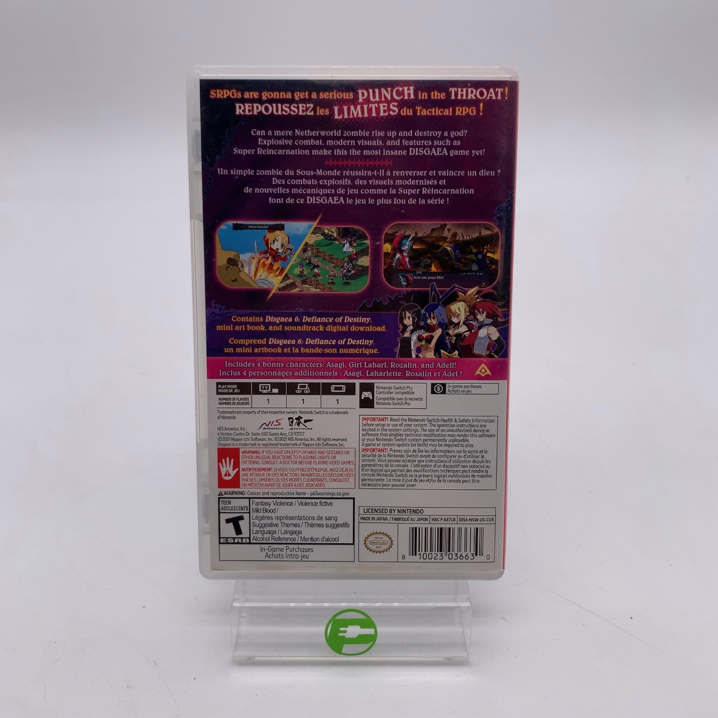 Product Image