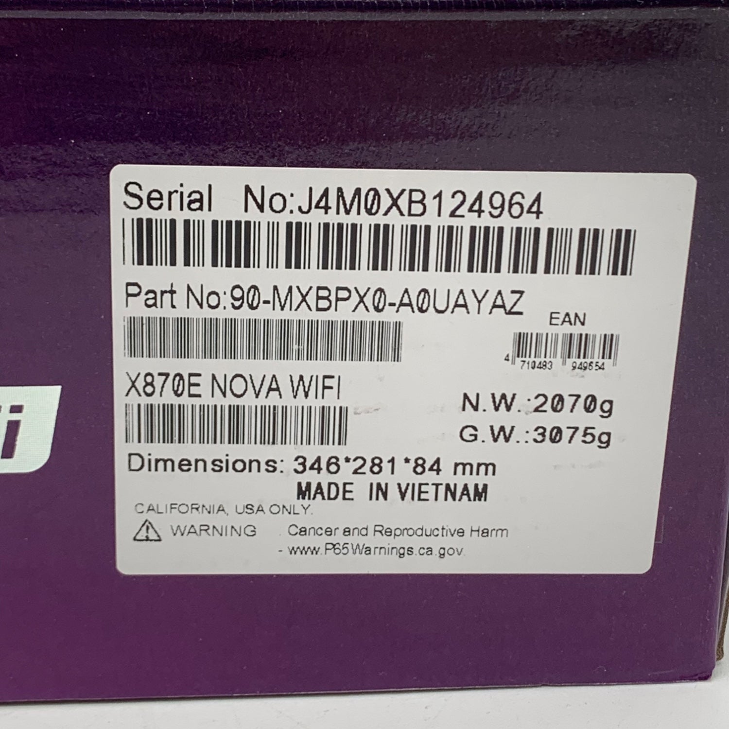 Product Image