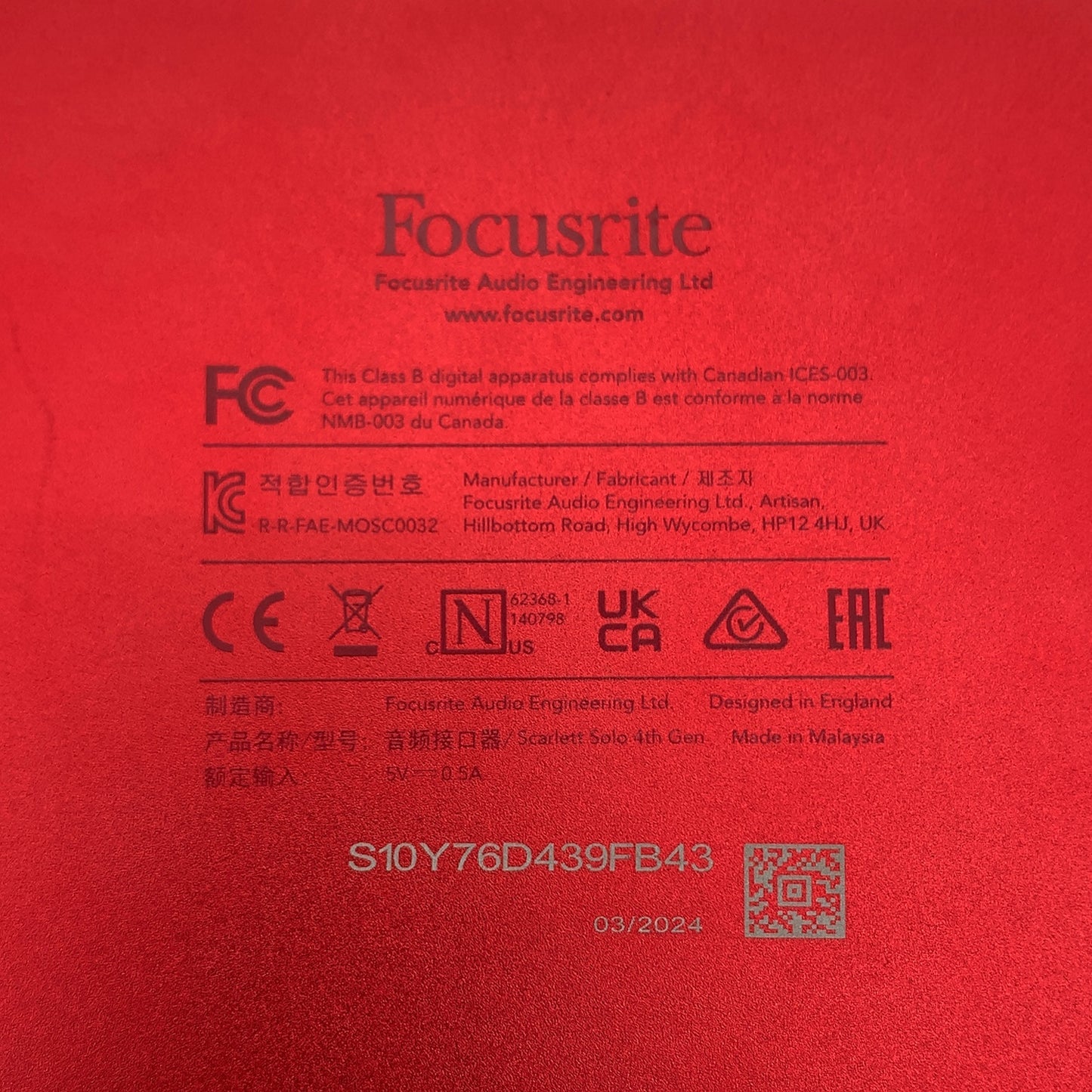Product Image