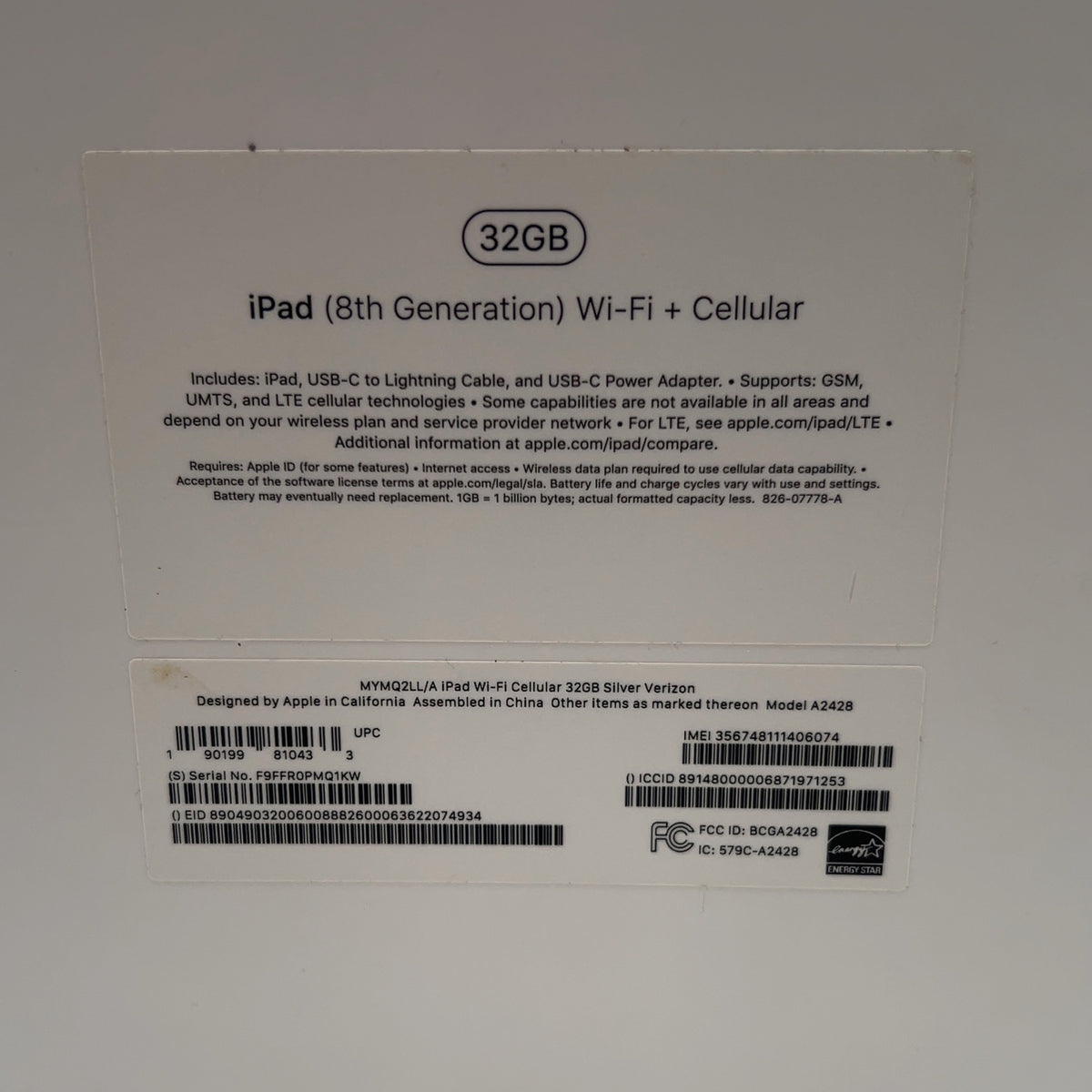 Product Image