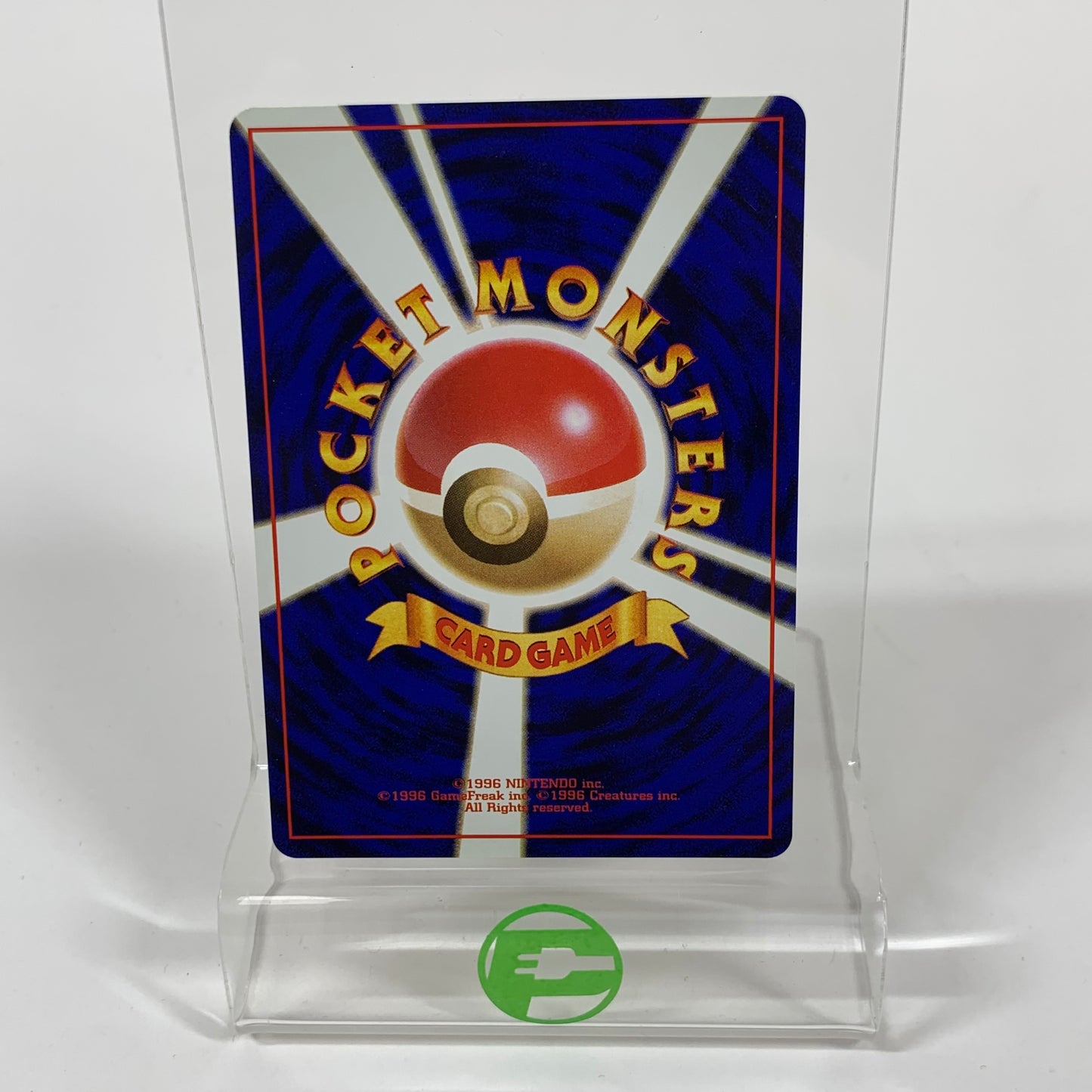 Pokémon TCG Challenge from the Darkness  Koga's Ditto 132 Holofoil English