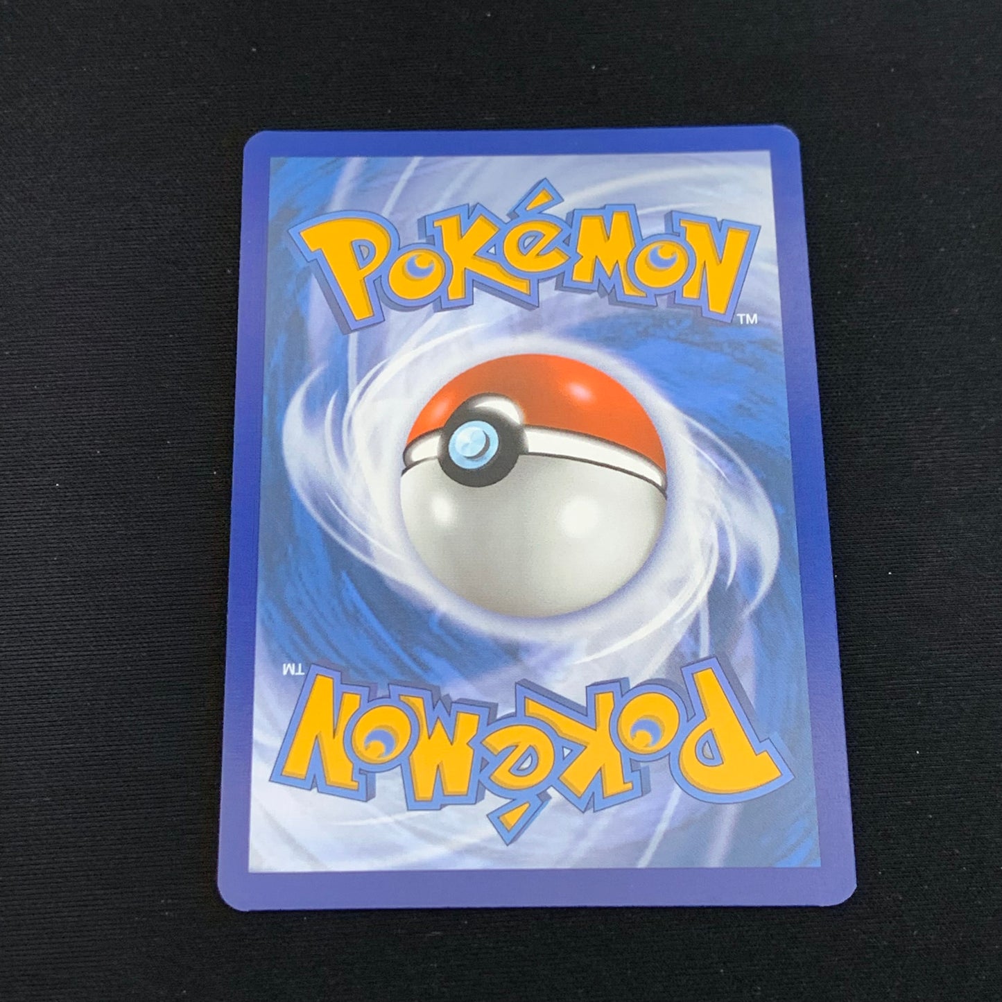 Pokémon TCG  Shrouded Fable Pecharunt ex 085/064 English