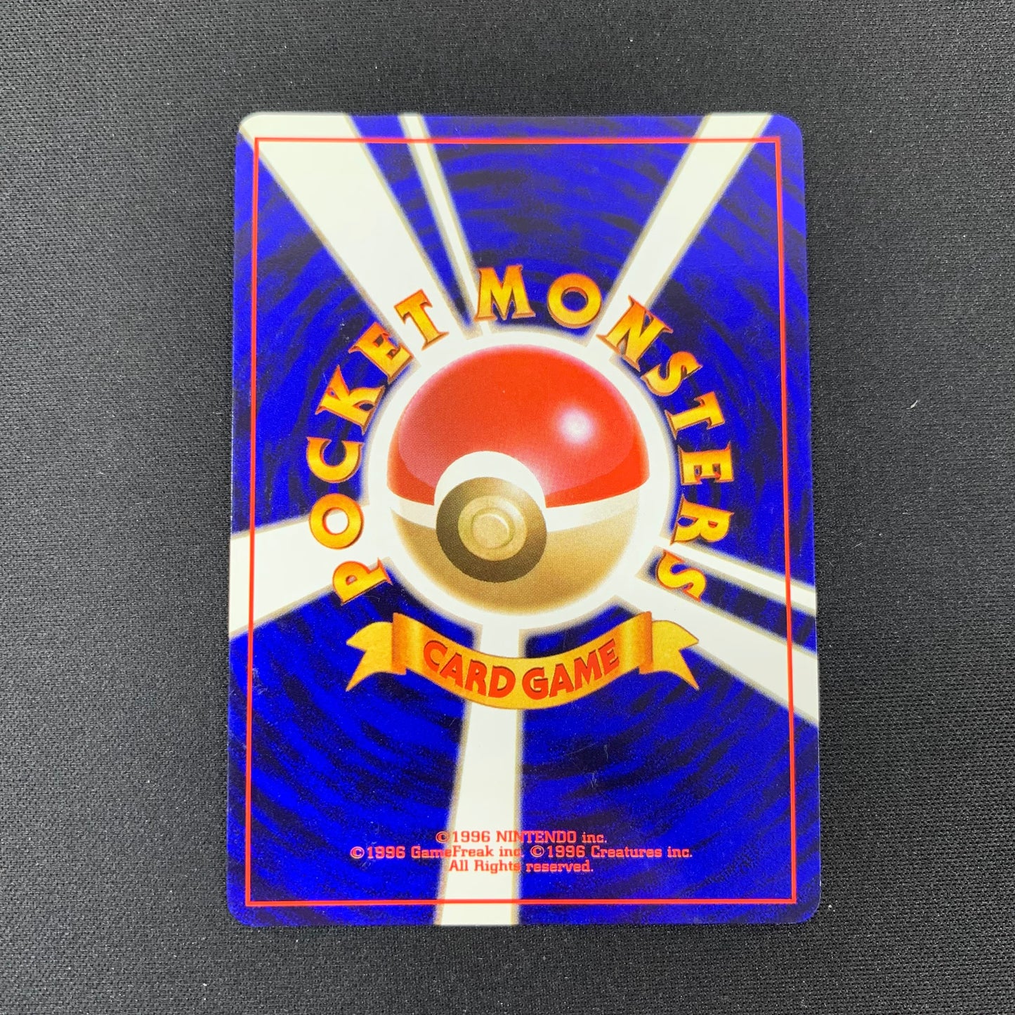 Dark Blastoise #9 Pokemon Japanese Rocket Gang LP Pokémon TCG