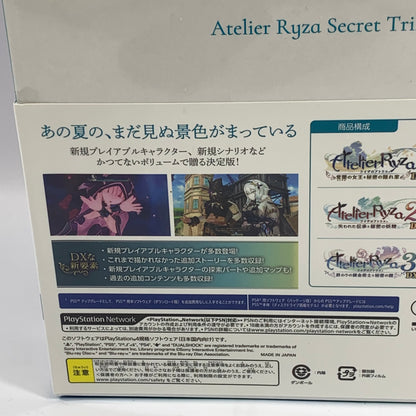 New Atelier Ryza Secret Trilogy Deluxe Pack (Sony PlayStation 4 PS4, 2025)