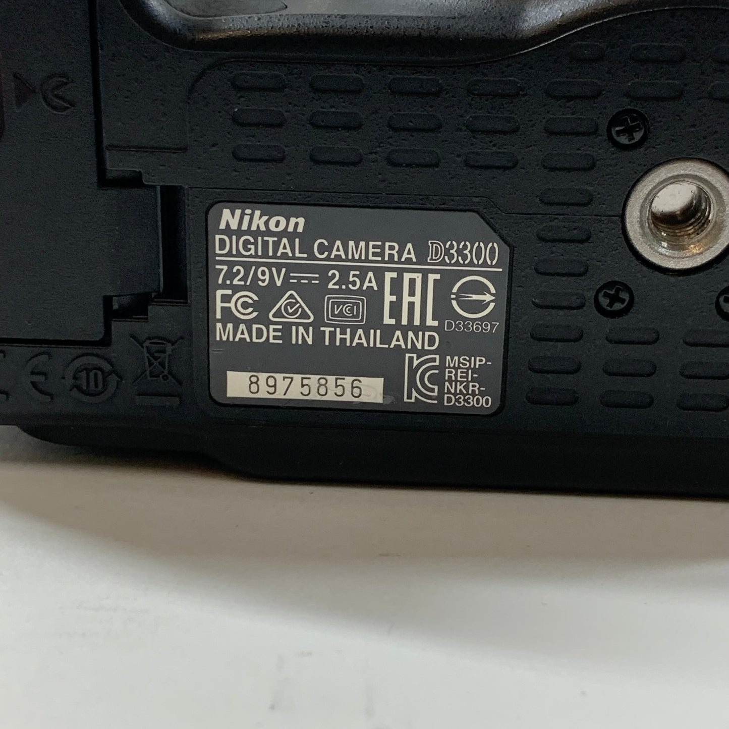 Nikon D3300 24.2MP DSLR Camera