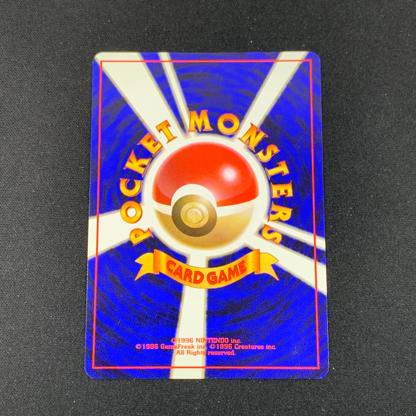Pokémon TCG Challenge from the Darkness  Koga's Ditto 132 Holofoil English