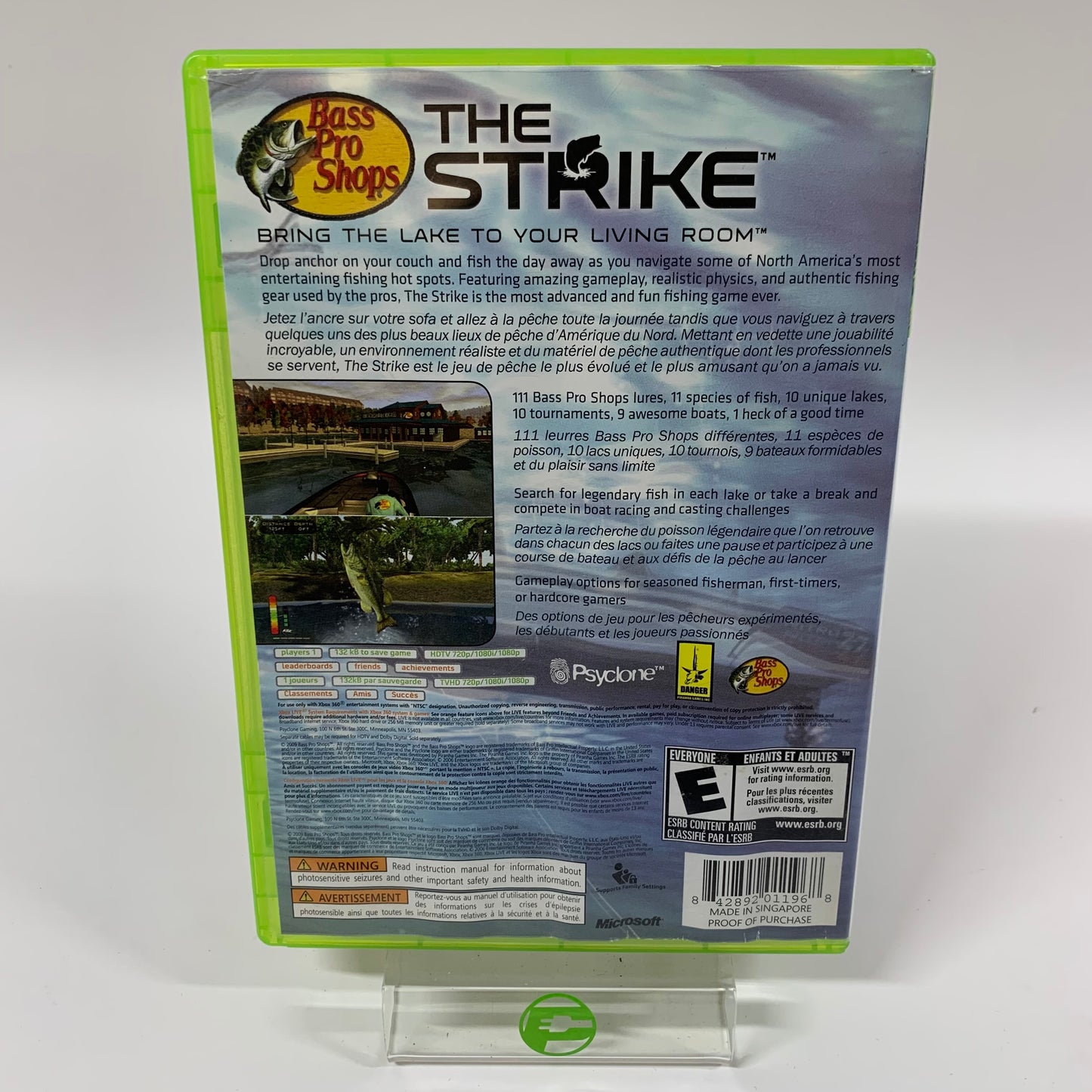 Bass Pro Shops: The Strike (Microsoft Xbox 360, 2009)