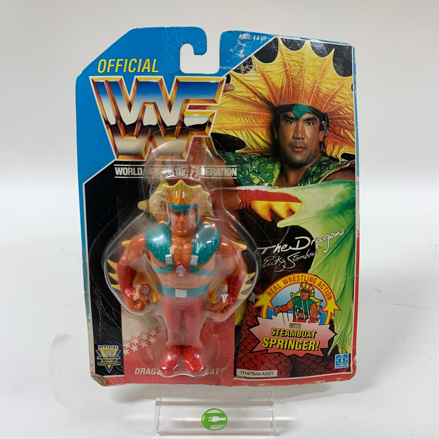 WWF HASBRO Series Real Wrestling Action Ricky Series 4 Action Figure 7114/7049