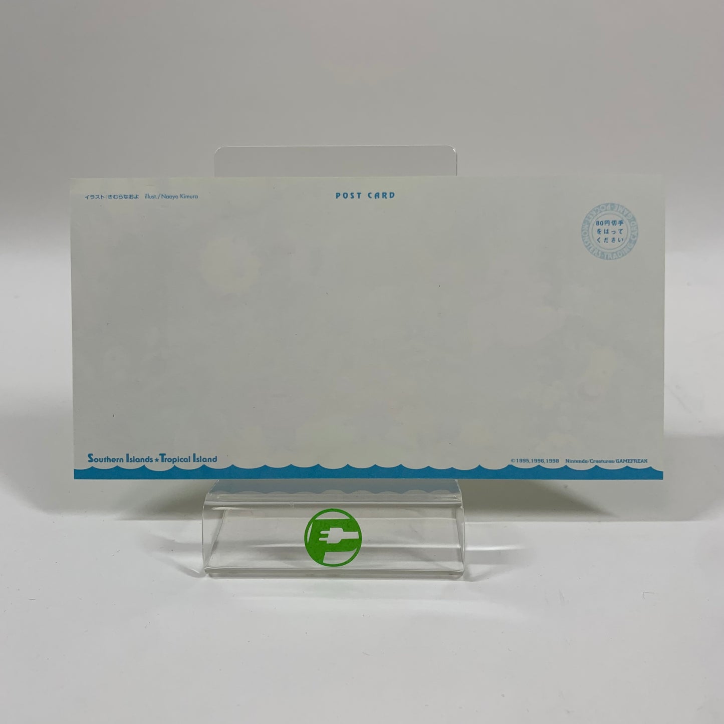 Tropical Island Jungle Promo Vileplume, Lickitung, and Primeape Pokémon TCG