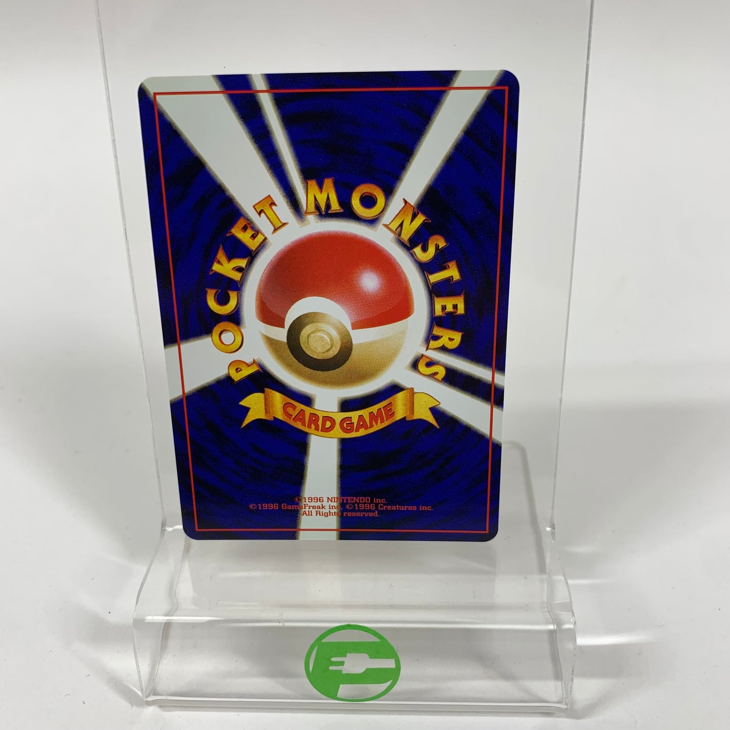 Tropical Island Jungle Promo Vileplume, Lickitung, and Primeape Pokémon TCG