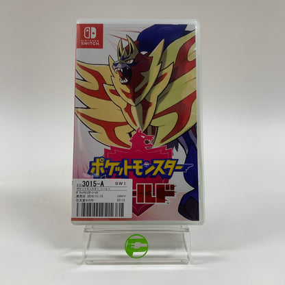 Pokemon Shield (Nintendo Switch, 2019) JP