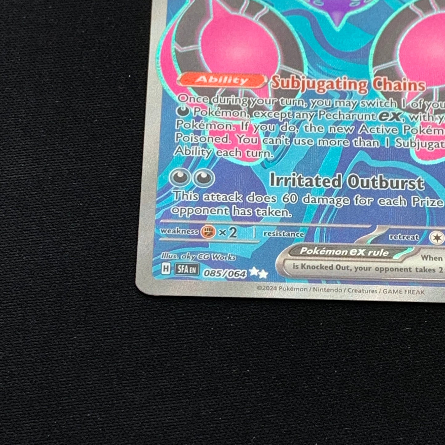 Pokémon TCG  Shrouded Fable Pecharunt ex 085/064 English