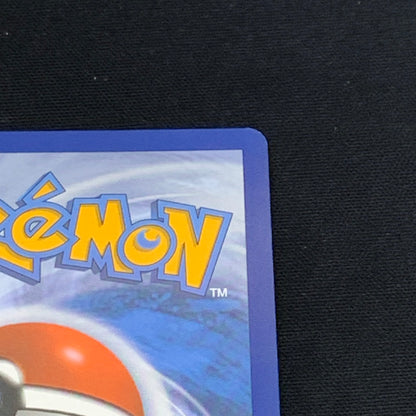 Pokémon TCG  Shrouded Fable Pecharunt ex 085/064 English