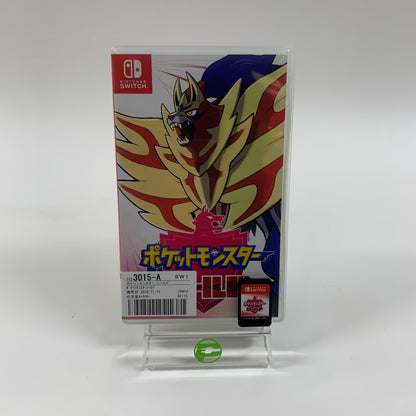 Pokemon Shield (Nintendo Switch, 2019) JP