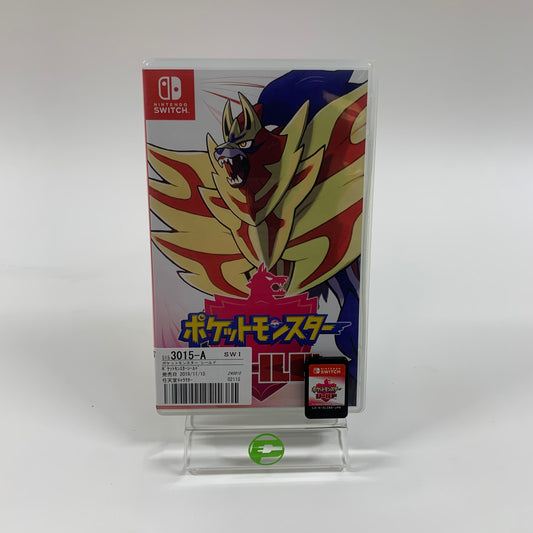 Pokemon Shield (Nintendo Switch, 2019) JP