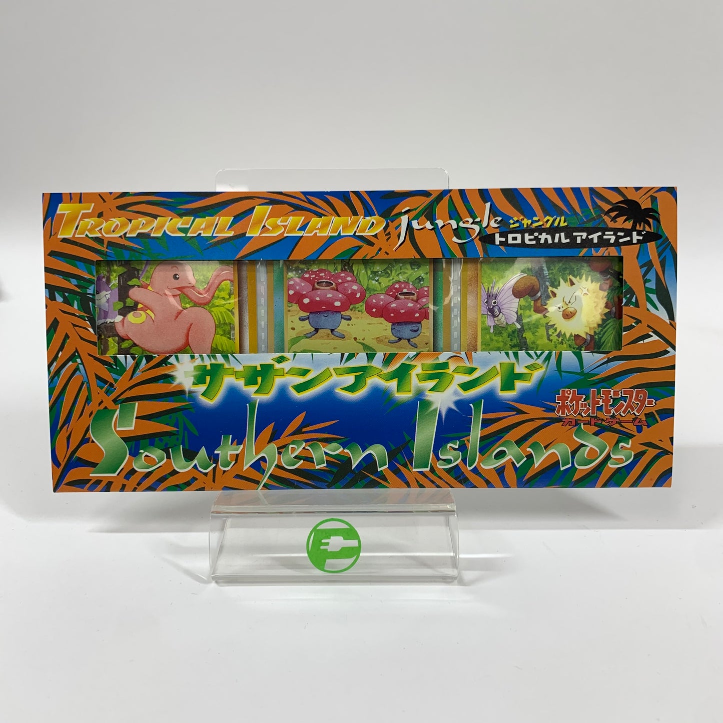 Tropical Island Jungle Promo Vileplume, Lickitung, and Primeape Pokémon TCG
