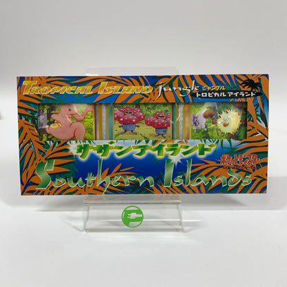 Tropical Island Jungle Promo Vileplume, Lickitung, and Primeape Pokémon TCG
