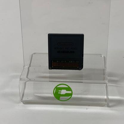 Kirby Squeak Squad (Nintendo DS, 2006)