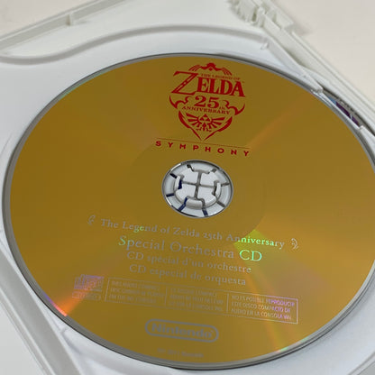 Zelda Skyward Sword [Soundtrack Bundle] (Nintendo Wii, NaN)