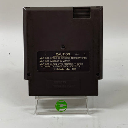 Super Mario Bros 2 (Nintendo NES, 1988)