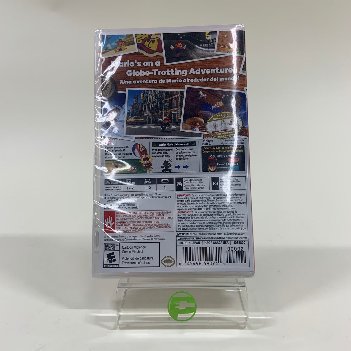 Product Image