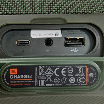 JBL Charge 4 Portable Bluetooth Party Speaker Green JBLCHARGE4Q