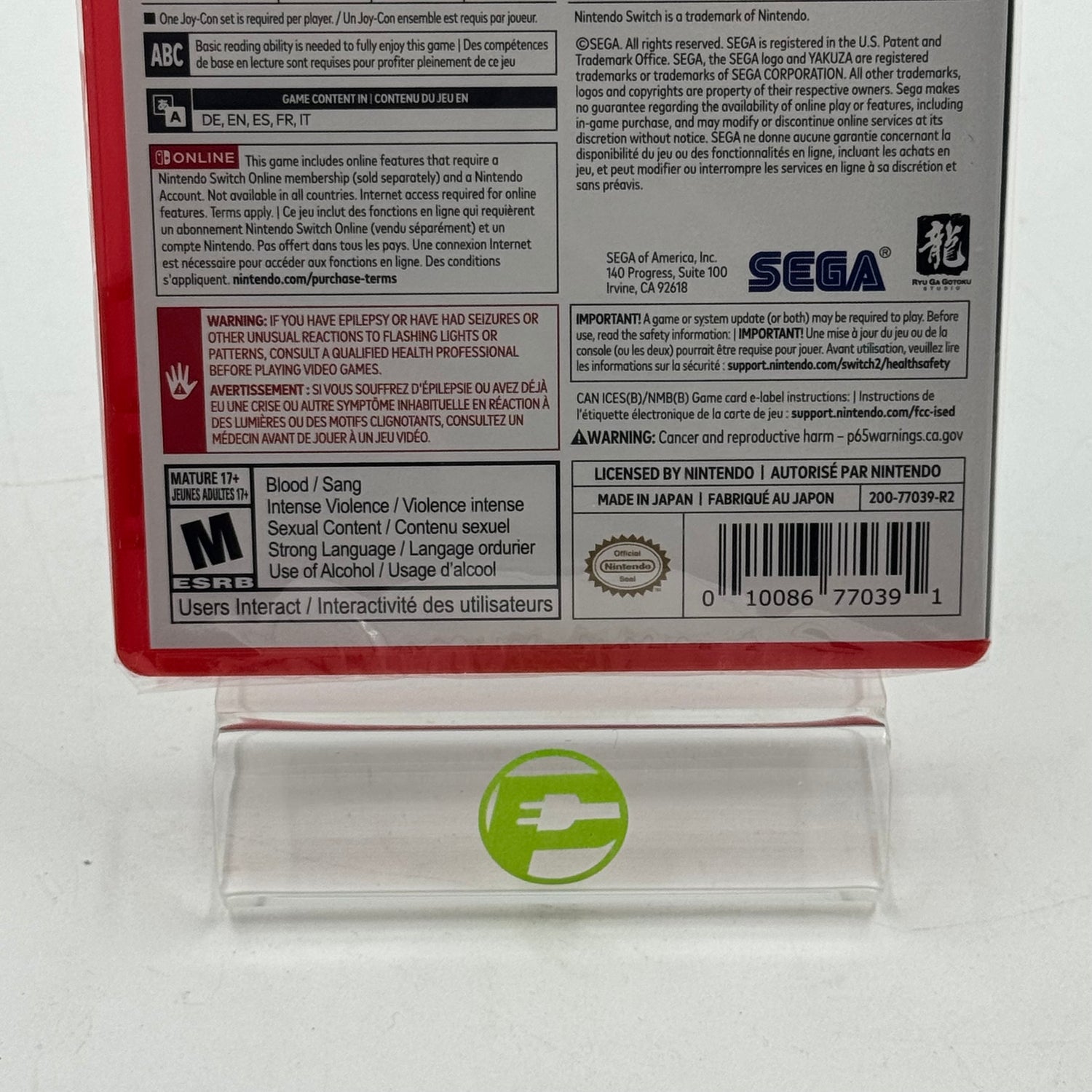 Product Image