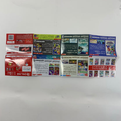 Pokemon Shield (Nintendo Switch, 2019) JP