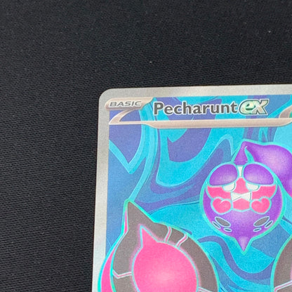Pokémon TCG  Shrouded Fable Pecharunt ex 085/064 English
