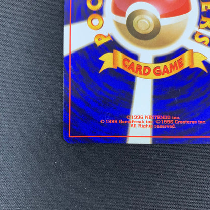 Dark Blastoise #9 Pokemon Japanese Rocket Gang LP Pokémon TCG