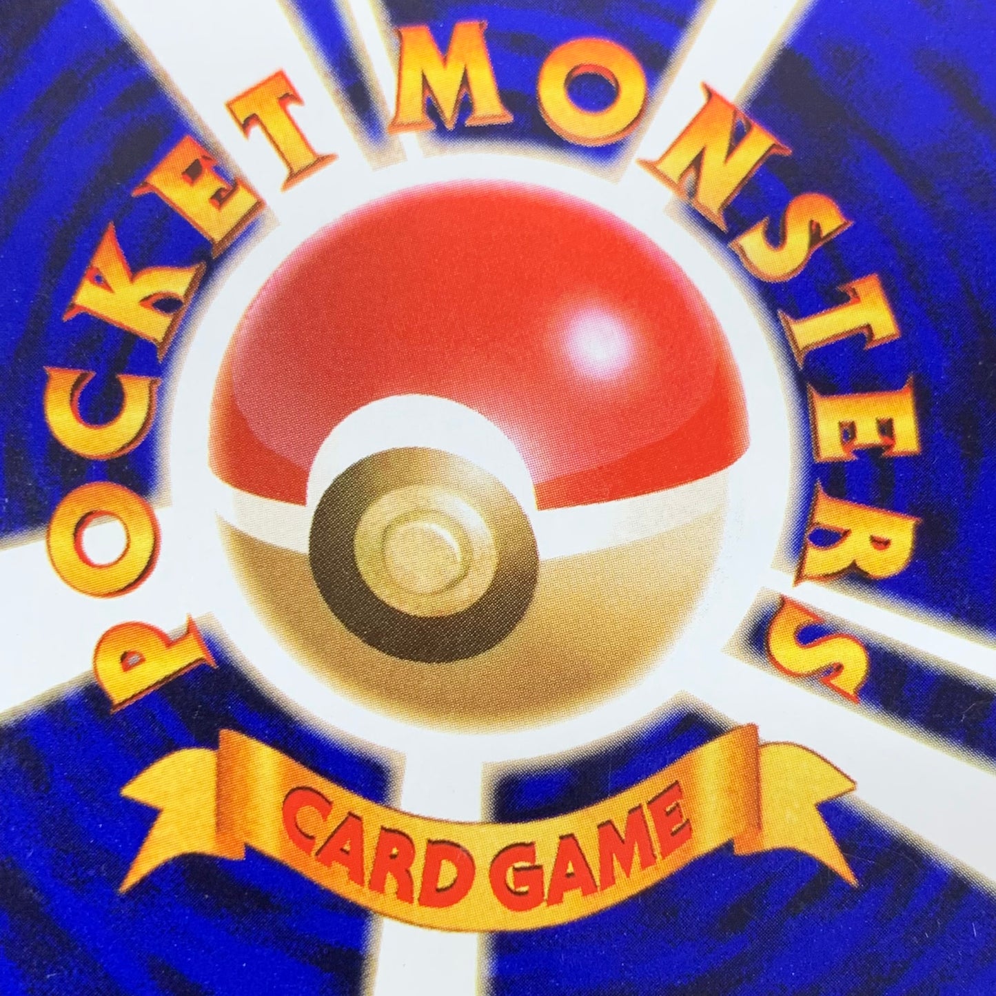 Pokémon TCG Challenge from the Darkness  Koga's Ditto 132 Holofoil English