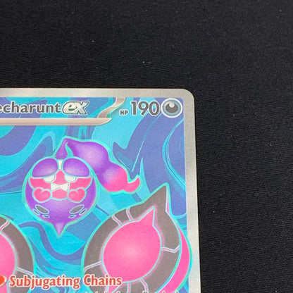Pokémon TCG  Shrouded Fable Pecharunt ex 085/064 English