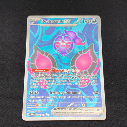Pokémon TCG  Shrouded Fable Pecharunt ex 085/064 English